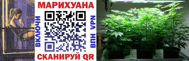 Купить закладку Тверь МЕГА как войти  СОЛЬ  Меф  Марихуана  АМФ 