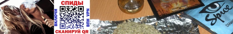БУТИРАТ Butirat Тверь
