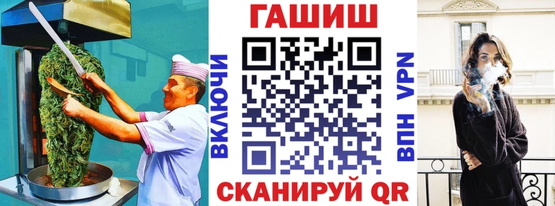 Canna-Cookies конопля  Тверь 