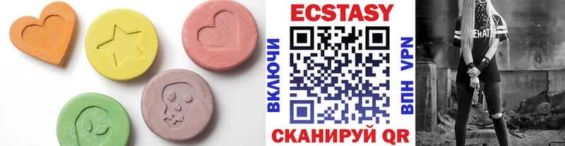 KRAKEN ссылки Тверь Экстази бентли