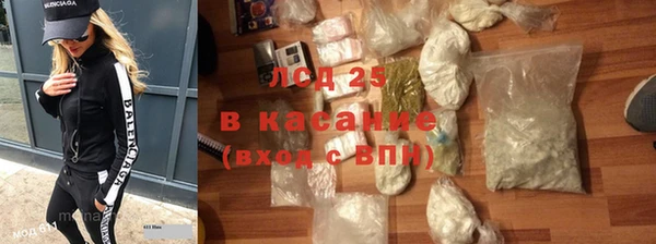 меф VHQ Краснотурьинск