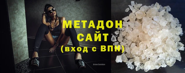 меф VHQ Краснотурьинск