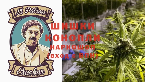 меф VHQ Краснотурьинск