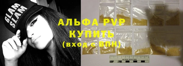 меф VHQ Краснотурьинск