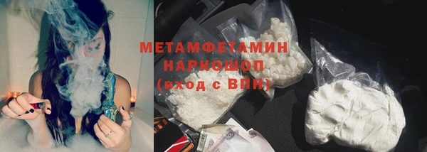 PSILOCYBIN Великий Новгород