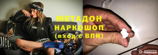 меф VHQ Краснотурьинск