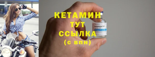 меф VHQ Краснотурьинск