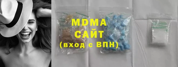 меф VHQ Краснотурьинск