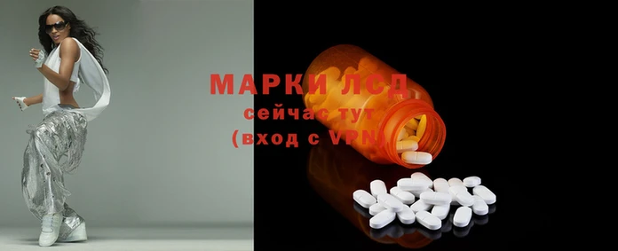 кокаин премиум Краснослободск