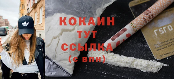 меф VHQ Краснотурьинск