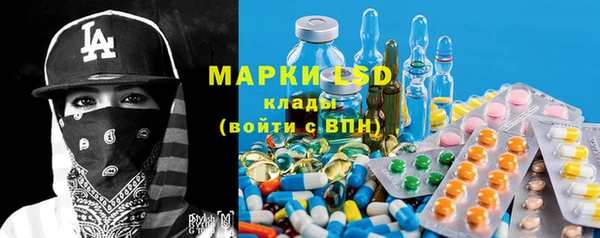 меф VHQ Краснотурьинск