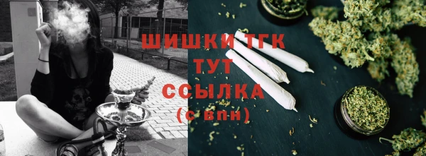 меф VHQ Краснотурьинск