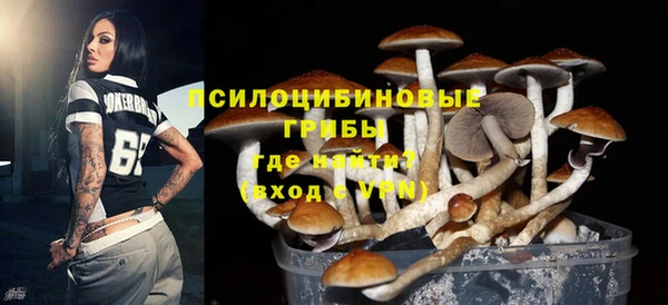 меф VHQ Краснотурьинск