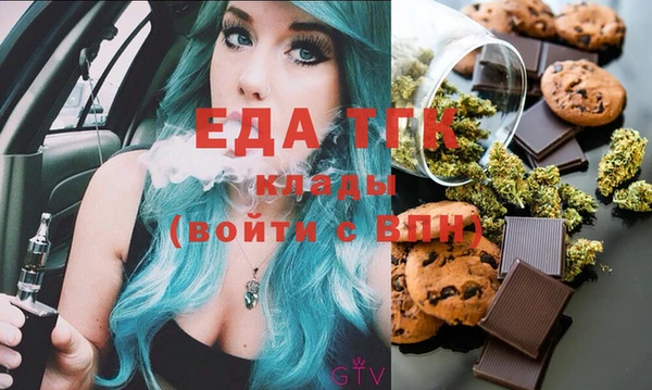 меф VHQ Краснотурьинск