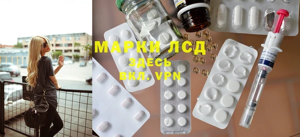 дистиллят марихуана Братск