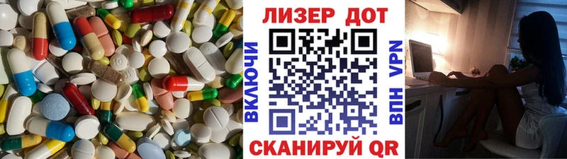 LSD-25 экстази кислота  магазин    Тверь 