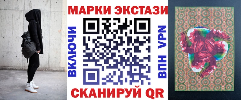 где найти   Тверь  Марки NBOMe 1,5мг 