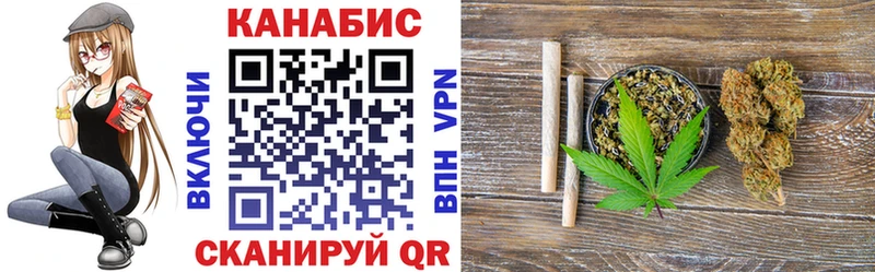 нарко площадка как зайти  Тверь  Бошки Шишки THC 21%  что такое наркотик 